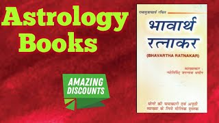 Astrology Book Bhavartha Ratnakara  भावार्थ रत्नाकर [upl. by Ellersick]