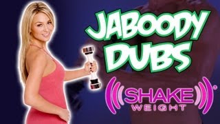 Shake Weight Dub [upl. by Gianna]