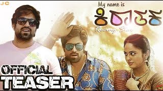 My Name is Kirataka  Official Teaser  Rocking Star Yash  Nandita  Anil Kumar  Fan Md Concept [upl. by Yatnuhs]