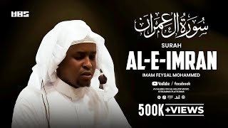 Surah AliImran  Imam Feysal  Audio Quran Recitation  Mahdee Hasan Studio [upl. by Dorothy241]