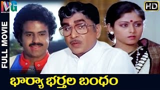 Bharya Bhartala Bandham Telugu Full Movie HD  ANR  Balakrishna  Jayasudha  Indian Video Guru [upl. by Nav]