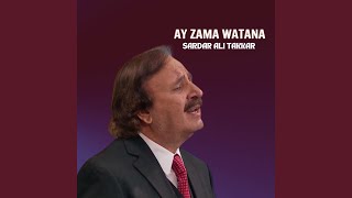 A Zama Watana [upl. by Haldan]