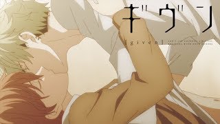 La canción de Mafuyu  Fuyu No Hanashi l given [upl. by Eira541]