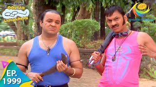 Taarak Mehta Ka Ooltah Chashmah  Episode 1999  Full Episode [upl. by Kiersten567]