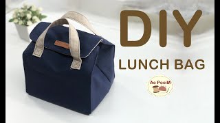 DIY LUNCH BAG PICNIC BAG  วิธีทำกระเป๋าใส่กล่องอาหารแบบง่ายๆ [upl. by Steinberg919]