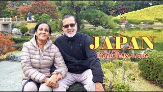 JAPAN a DocuTravelogue by Kochouseph Chittilappilly [upl. by Kenleigh949]