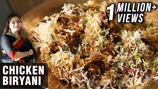 Chicken Biryani Recipe  How To Make Chicken Biryani At Home  Biryani Recipe By Smita Deo [upl. by Sprague]