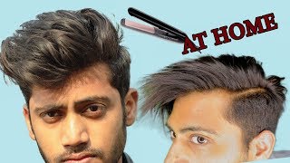 How to STRAIGHT Your HAIR AT HOME for MEN  HAIR STRAIGHTENER [upl. by Wehtta]