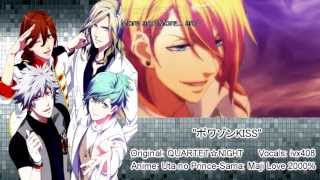 Uta no Princesama 「Poison Kiss」 【Shika】 [upl. by Parrisch]