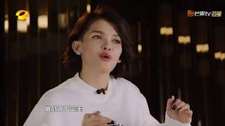 KZ Tandingan ep6 Singer 2018 sings a Chinese song [upl. by Sema]