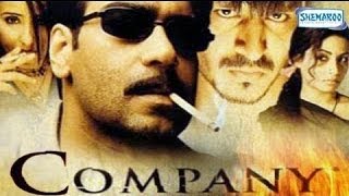 Company कम्पनी 2001 Trailer [upl. by Nnylak237]