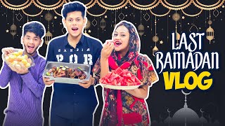 পরিবারের সাথে ইফতার করলাম  Last Ramadan VLOG  Rakib Hossain [upl. by Farnsworth]