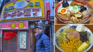 Sapporo Ramen Alley Adventure ★ ONLY in JAPAN 49 [upl. by Ahsayn]