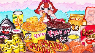 CONVENIENCE STORE FOOD Mukbang Animation  Stop Motion Paper [upl. by Cira]