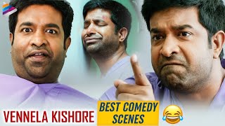 Vennela Kishore Back To Back Comedy Scenes  Latest Telugu Movie  Nandini Nursing Home [upl. by Hobie]