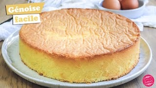 🍰 RECETTE DE LA GÉNOISE FACILE ET INRATABLE 3 ingrédients 🍰 [upl. by Arissa]