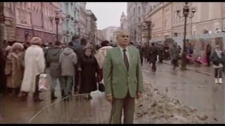 End of Gorbachev Era amp Death of USSR  ABC News  December 24 1991 [upl. by Ettelohcin862]