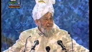 Jalsa Salana Germany 1996  Concluding Session and Address by Hazrat Mirza Tahir Ahmad rh [upl. by Eiznikam295]