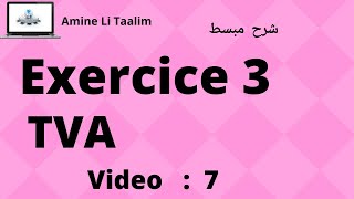 Tva Fiscalité  Exercice 3 [upl. by Lleuqram928]