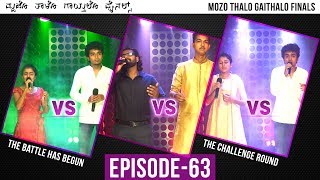 Mozo Thalo Gaithalo  The Finals│Episode 63│Daijiworld Television [upl. by Aimal]