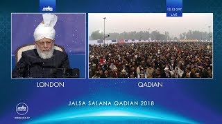 Concluding Session Tranas  Jalsa Qadian 2018 [upl. by Halli459]