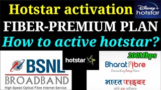 BSNL FTTH Hotstar activation FIBERPREMIUM PLAN 200Mbps  HowToActivateHotstarPremiumFreeInBsnlFtth [upl. by Hayman699]