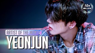 Artist Of The Month Watermelon Sugar X BLOW covered by TXT YEONJUN연준  July 2021 4K [upl. by Anerual]