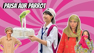 Paisa Aur Parrot  Fatima Or Uski Chalakiyan [upl. by Ealasaid489]