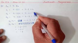 Chapter5 Ex53 Q9101112 Arithmetic Progressions  Ncert Maths Class 10  Cbse [upl. by Lledner970]