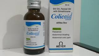 Colicaid syrup uses side effects complete info hindi me pet dard [upl. by Ledif]