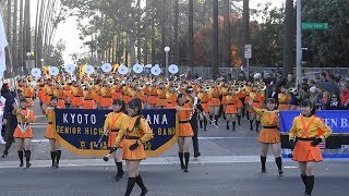 京都橘高校 Kyoto Tachibana High School Green Band Rose Parade 2018「4ｋ」 [upl. by Ahtivak466]