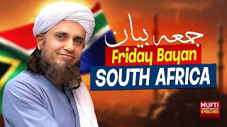 FRIDAY BAYAN 21022025  Mufti Tariq Masood Speeches 🕋 [upl. by Noitsuj]