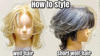 How to style hair with a wolfhair designhair styling video [upl. by Juta]