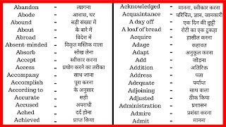 1  English to Hindi dictionary  English to Hindi Translation Website  Auto Translate in Hindi [upl. by Mattson]