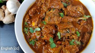 لازم تجربوا طبخ اللحم على الطريقة الباكستانية وصفة فاقت توقعاتي🙂 Pakistani Mutton Curry Recipe [upl. by Porett]