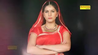 Bandook Chalgi  Official Full Video Song  Sapna Chaudhary amp Narender Bhagana  Haryanvi Hits Song [upl. by Pastelki711]