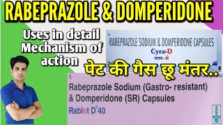 Rablet DSR capsule  Cyra D capsules  Rabeprazole sodium and domperidone capsules [upl. by Mcarthur246]