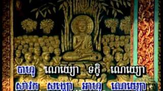 Khmer Buddhist Chanting 3 [upl. by Accebar]