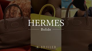 HERMES ボリード3145をご紹介します。 [upl. by Aloise]