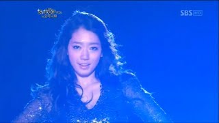 Park Shin Hye  BEST DANCE COMPILATION HD [upl. by Yarezed]