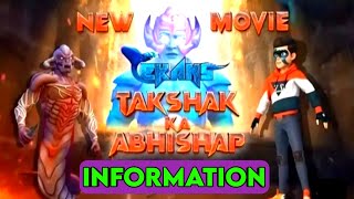 New Movie Ekans Takshak Ka Abhishap Information  LoverboyEkans [upl. by Osi]