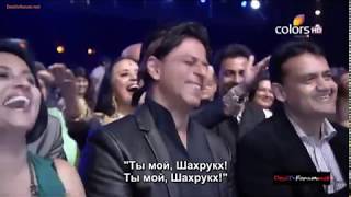 Shahrukh Khan at Mirchi Music Awards 16th March 2014 part 1 с русскими субтитрами [upl. by Yeltrab305]