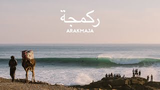 Arakmaja  A Moroccan Surf Documentary [upl. by Mariko]