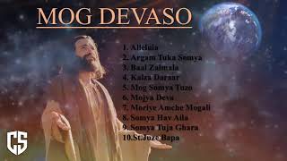 Top 10 Greatest Konkani Devotional Songs  Super Hit Konkani Hymns  Mog Devaso  ChiKoo Studios [upl. by Bihas]