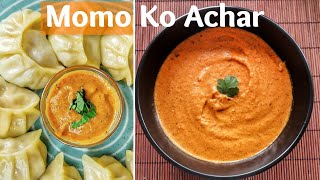 Momo Ko Achar  Nepali Momo Ko Chutney  How To Make Tomato Achar [upl. by Yenrab945]