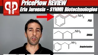 NPhenethyldimethylamine Eria Jarensis Extract by SYNMR Biotechnologies [upl. by Ginnifer]