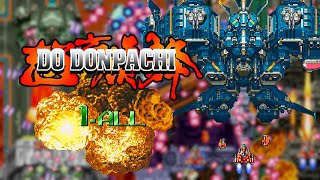 Dodonpachi  1 ALL Type AL [upl. by Job]