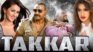 Takkar Full South Indian Hindi Dubbed Action Movie  Raghava Lawrence Tamil Hindi Dubbed Full Movies [upl. by Nyvek]