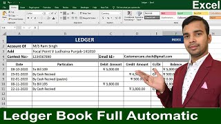 how to create customer and party ledger in excel Fully Automatic [upl. by Orimlede625]