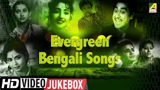 Top 15 Evergreen Bengali Songs  Hits Bengali Movie Video Jukebox [upl. by Judenberg]